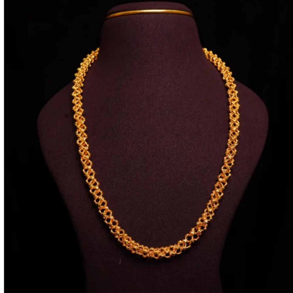 Chain